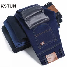 KSTUN осень зима толстые джинсы мужские черные синие эластичные бархатные тонкие прямые высокого качества деним знаменитого бренда брюки теплые брюки