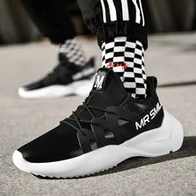 Список Для мужчин осень прогулочные туфли в ультра-легкие Тренеры Boost Обувь с дышащей сеткой спортивные зимние кроссовки мужские кроссы