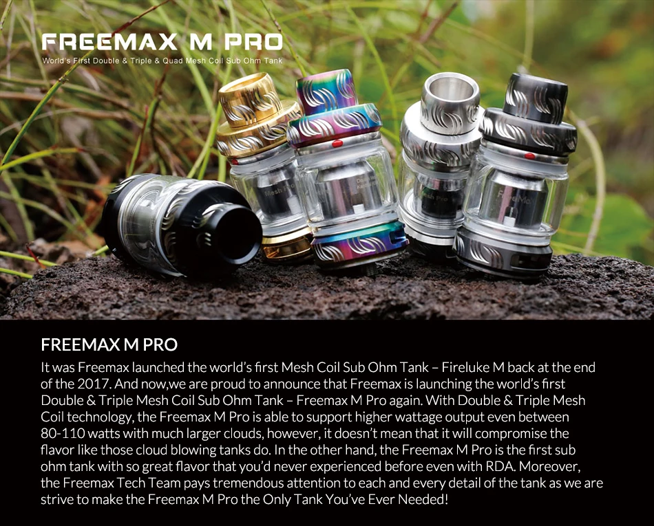 Freemax сетка Pro Подом Танк смола/Metal Edition/углеволоконные сетки Pro катушки Vape Танк Elecctronic сигареты