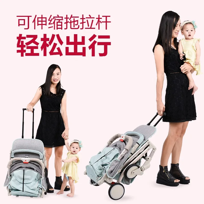 Baby Stroller ultralight portable to sit lie folded umbrella car baby