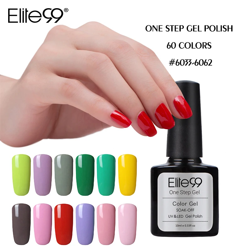 

Elite99 10ml One Step UV LED Nail Gel Polish Semi-permanent 3 in 1 No Need Base Top Coat Gel Soak off Gorgeous Gel Lacquer