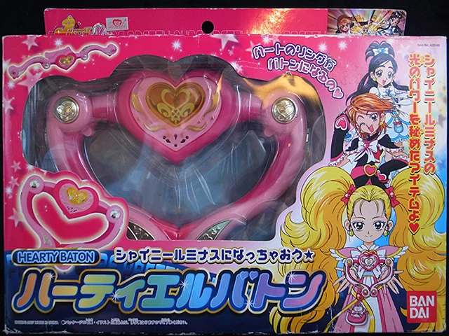 Original Bandai Anime Pretty Cure Max Heart Hearty Baton Wand Toy Cosplay Kujou Hikari Mib Toy Video Toy Doortoy Kites Aliexpress Original Bandai Anime Pretty Cure Max Heart Hearty Baton Wand Toy Cosplay Kujou Hikari Mib Toy Video Toy Doortoy Kites Aliexpress
