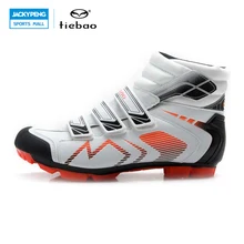 Tiebao велосипедная обувь MTB горный велосипед Сапоги Спортивная обувь Zapatillas Ciclismo Mtb обувь для мужчин Велоспорт Уличная обувь