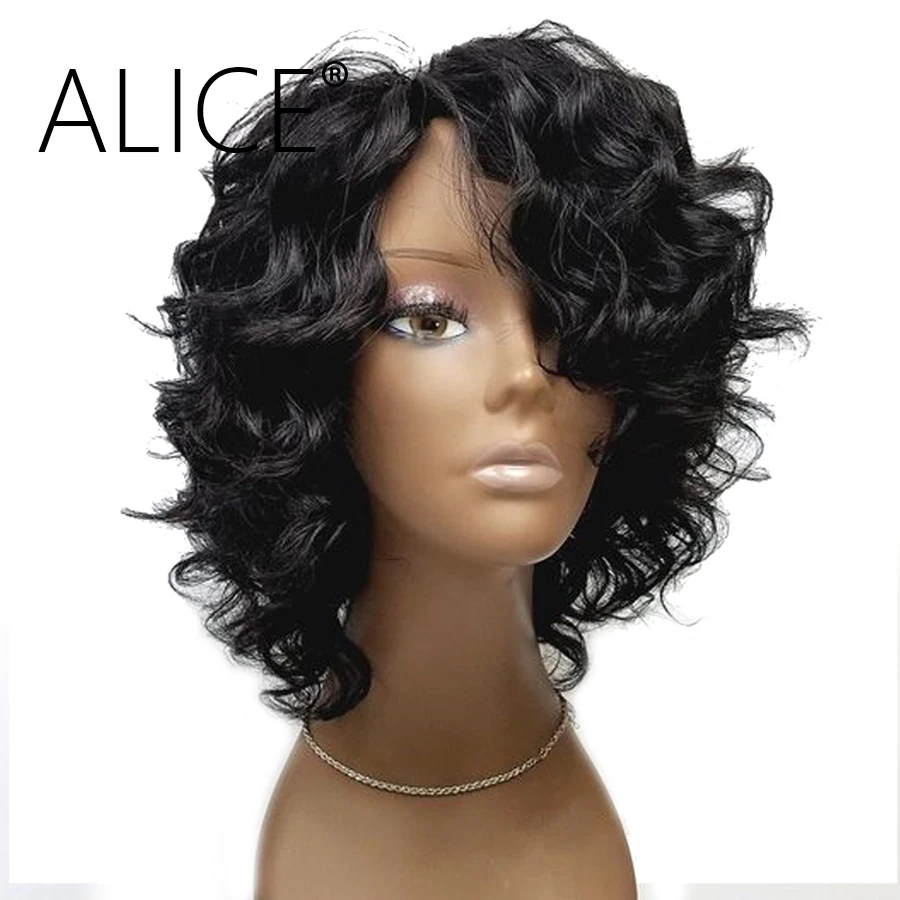 ALICE Bob парики на шнурках Детские волосы Волнистые Короткие человеческие боковая