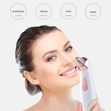 Красота для удаления угрей, акне оборудование черных точек полоски для очистки Белый ABS стремительном мире моды чистый эффективный уход за кожей лица