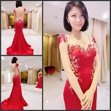 See Obwohl 2016 Auf verkauf Elegante Meerjungfrau Schatz schulterfrei Perlen Backless Roten abendkleid Formales Langes Frauen Prom Kleider