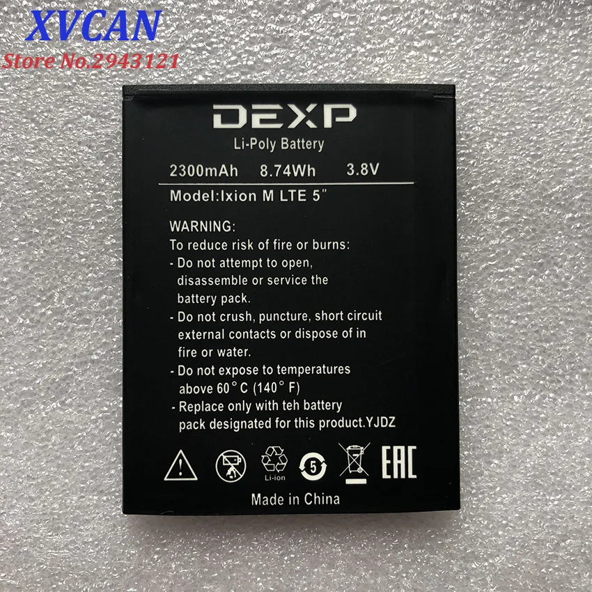 Для DEXP батарея IXION M LTE 5 &quotбатарея 2300mah BP 4A I мобильный телефон литий ионный