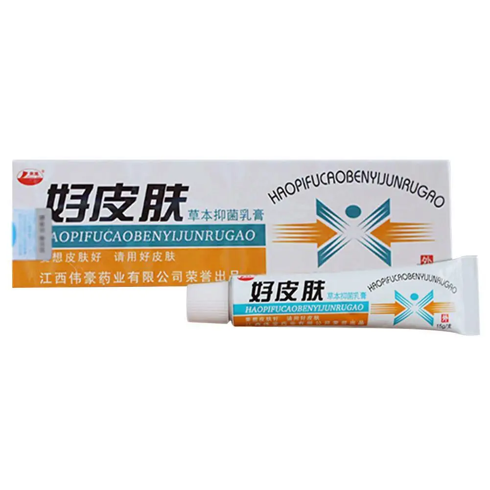 

Chinese herb Psoriasis Cream Anti-inflammatory Dermatitis Eczematoid Eczema Ointment Treatment Itching relief plaster Skin Care