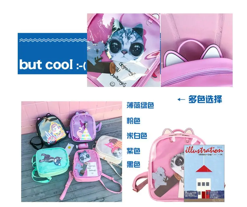 QQ20180428095831