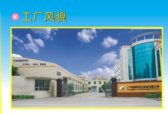 QQ20160324114909