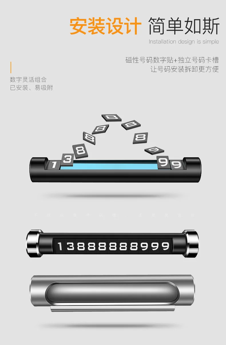 574770718234_4_Desc