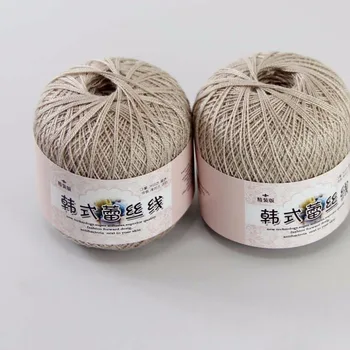 

3ballsx50g New Soft Hand Cotton Lace Wool Yarn Crochet Shawl Scarf Knitting dark brown 16121-3
