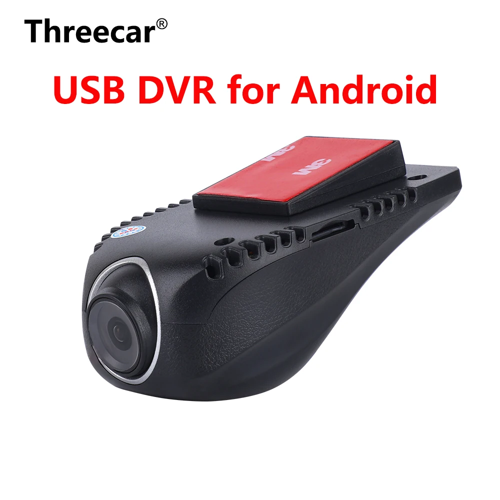 Автомобильный видеорегистратор, видеорегистратор, 1080 P, USB цифровой видеорегистратор для парковки, циклическая запись для Android, gps плеер, видеорегистратор