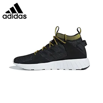 

Original New Arrival 2019 Adidas QUESTARSTRIKE Men's Skateboarding Shoes Sneakers