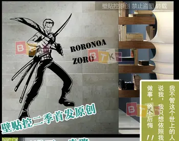 

ONE PIECE ZORO Vinyl Wall Stickers Decal Decor Home Decoration Anime Cartoon Car Sticker