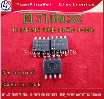 

10pcs EL7155CSZ IC DVR PIN 40MHZ 3STATE 8-SOIC EL7155CS 7155 EL7155 7155C 7155CS