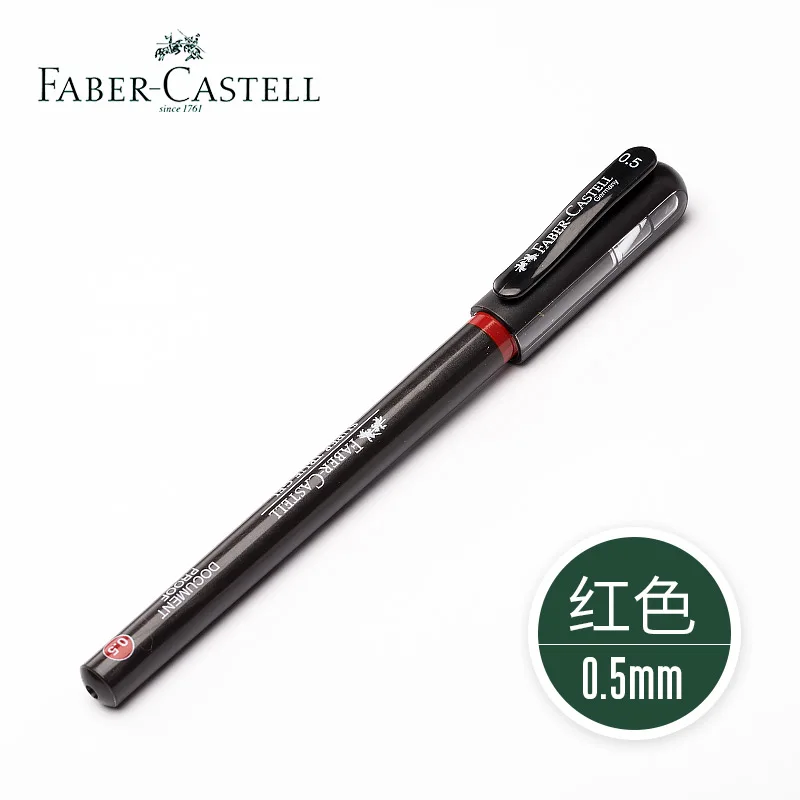 5 шт немецкая FABER-CASTELL супер настоящая гелевая ручка 0,38/0,5 мм черная Водонепроницаемая ручка для подписи - Цвет: 0.5mm RED