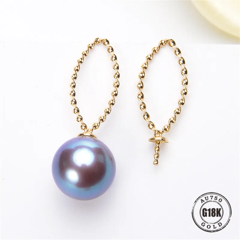 

DIY Earrings Jewelry Findings Blank Earrings Bracket AU750 G18K Yellow Gold Simple Bracket Natural Pearl Needle Cap Accessories