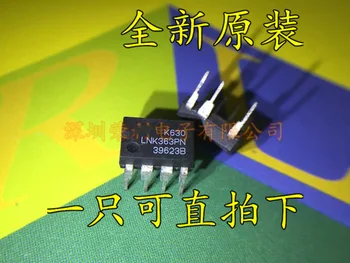 

10pcs/lot LNK363PN LNK363 DIP-7 In Stock