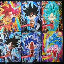 Special Offers 10pcs/set Q Super Dragon Ball Limited To 50 Sets Heroes Battle Card Ultra Instinct Goku Vegeta Super Game Collection Cards Special Offers 10pcs/set Q Super Dragon Ball Limited To 50 Sets Heroes Battle Card Ultra Instinct Goku Vegeta Super Game Collection Cards