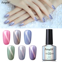 

FairyGlo 10ML Seashell Cat Eye Nail Gel Soak Off UV LED Gel Nail Polish Hybrid Varnish Paint Gellak Lucky Lacquer Stamping Glue