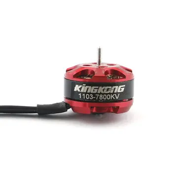 KINGKONG 1103 7800kv миниатюрный бесщёточный электродвигатель для RC Mini Multirotor Дрон