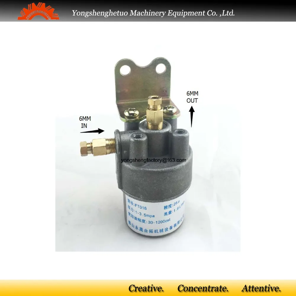 Lubrication Oil Fiter Grease Fiter FT016