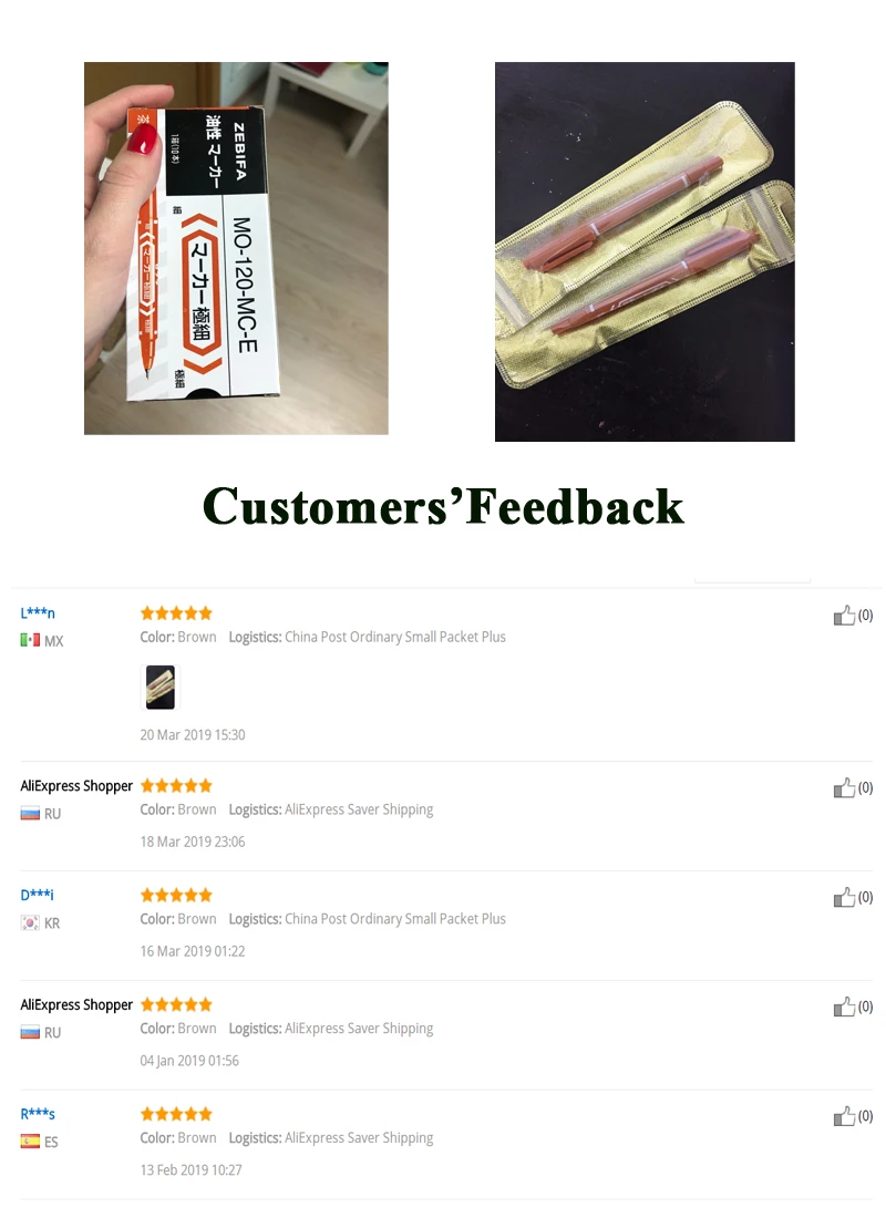 feedback 800