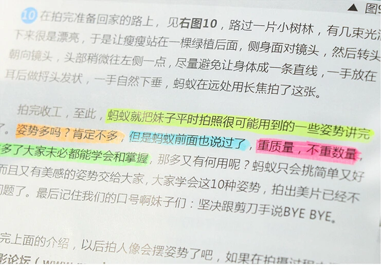 QQ20170223144352