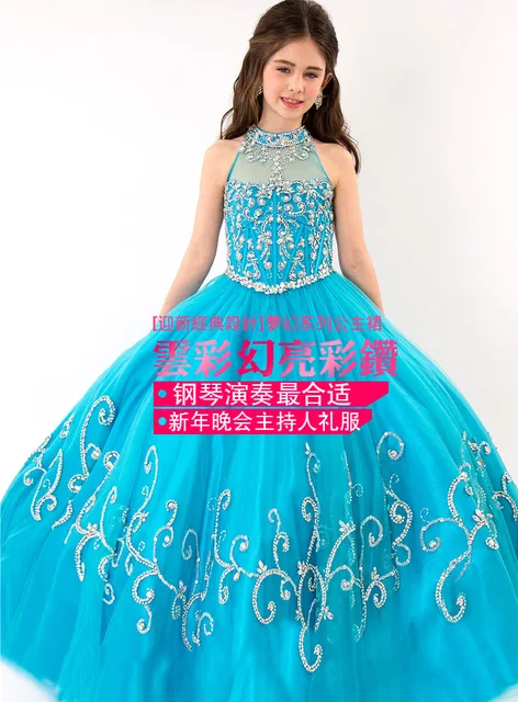 Best price at $100 Cheap Outstanding Tulle Ball Gown Stage Girls Set Auger Dresses Pageant Performance Long Dress Princess Party Flower Girls Dress