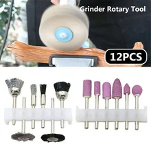 Многофункциональный инструмент шлифовальная насадка для полировки колеса Набор Полировка Щетка для шлифовальной машины проволочный инструмент 12 шт