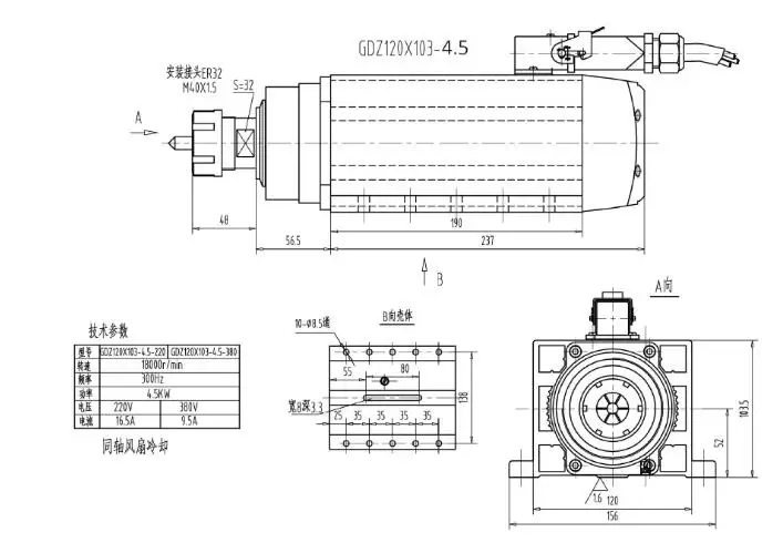 Фланец квадратной формы мотор шпинделя 4.5KW ER32 18000 об/мин двигатель с воздушным охлаждением шпинделя+ Frequencty VFD инвертор+ ER32 собирают 2-20 мм