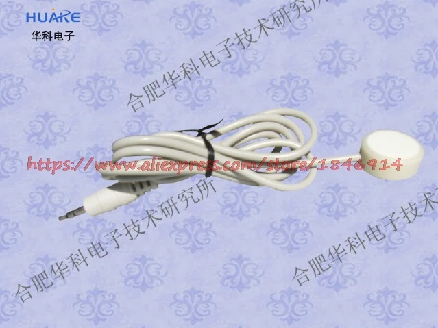 

HKY-06B heart sound sensor \ analog signal output heart sound sensor