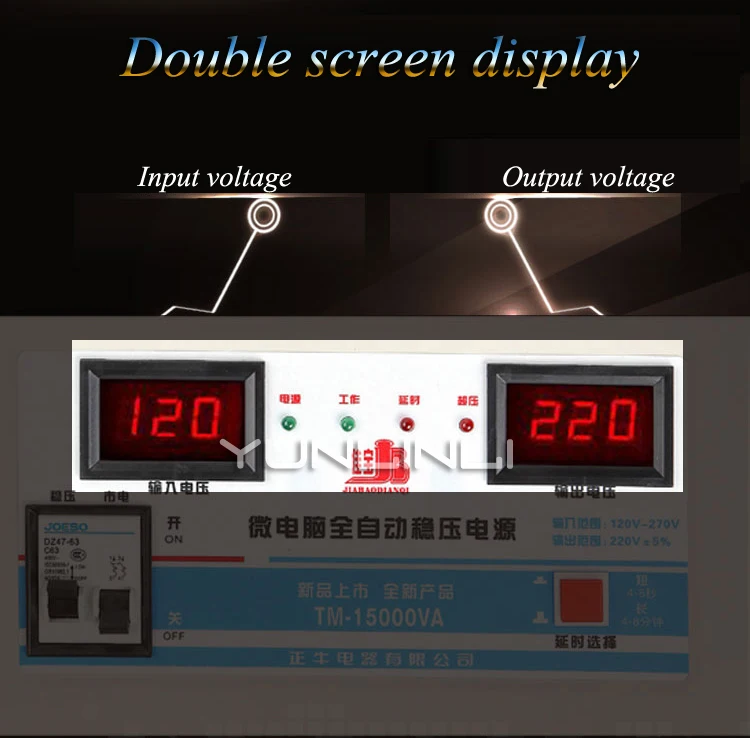 15 кВА стабилизатор напряжения с входным напряжением 130 V-260 V и выходным напряжением 220V бытовой автоматический стабилизированный источник питания инструмент TM-15000VA