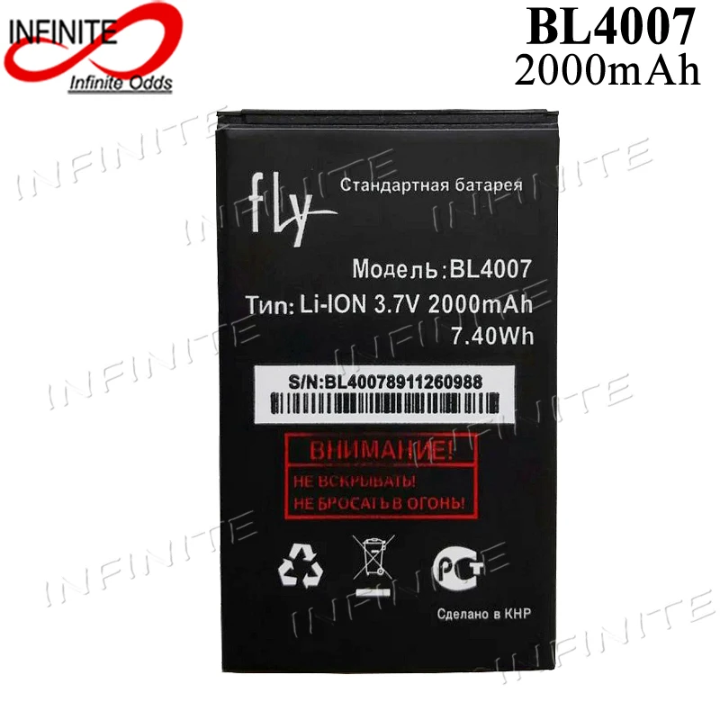 Аккумулятор fly bl4007