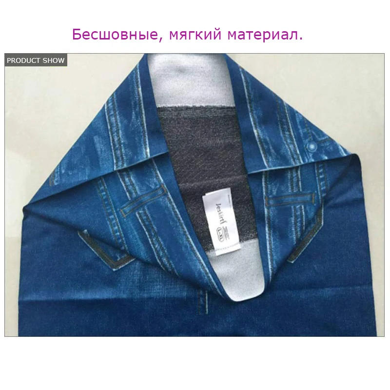 Искусственной джинсовая юбка эластичные Для женщин формирования юбки по колено