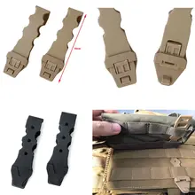 TMC 10 см, 2 шт/комплект шт./упак. Molle Quick Release плечевой ремень для тактический жилет с поясом
