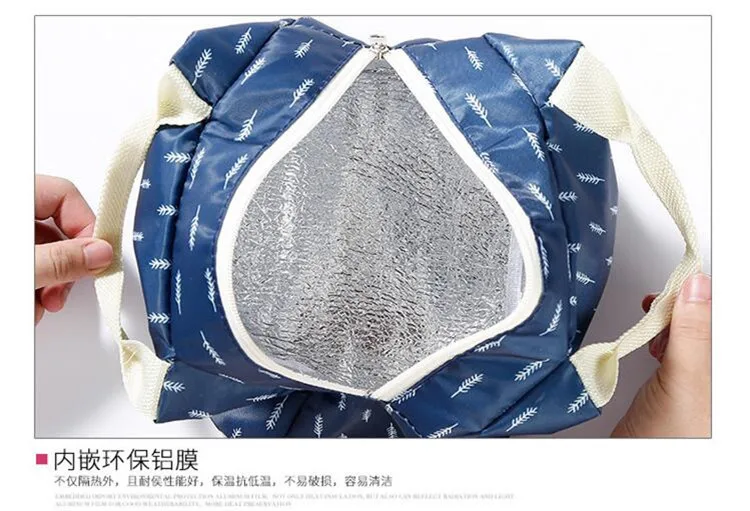 QQ20180824201647