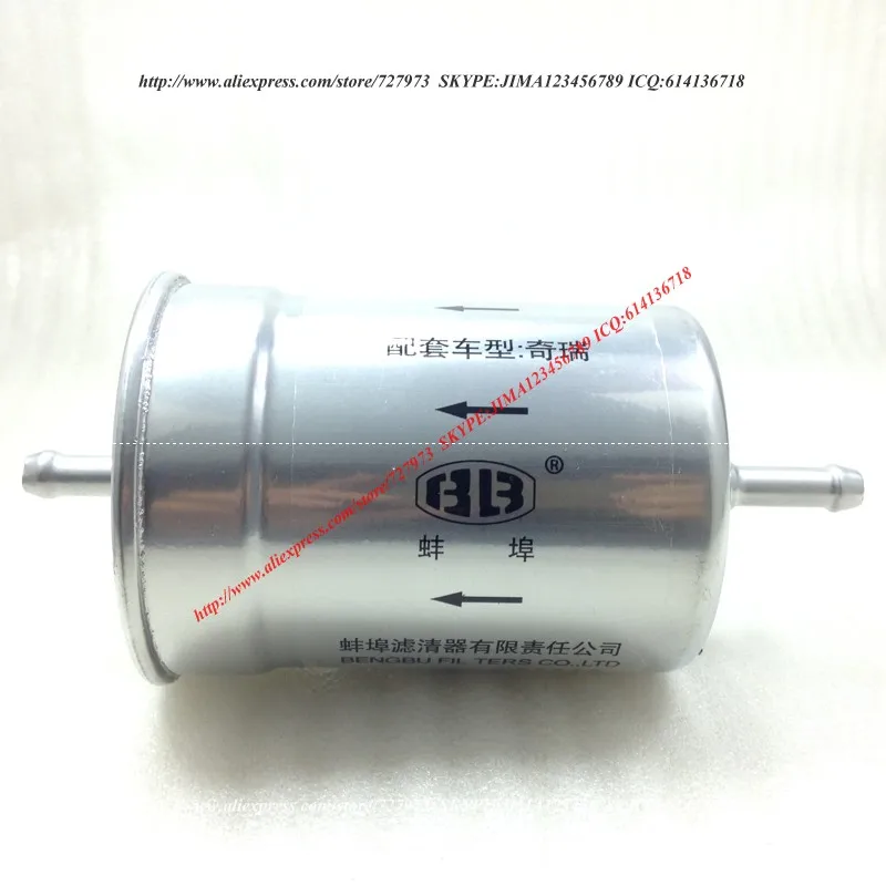JICOSMOSLU: топливный фильтр для CHERY AMULET A11 FENYUN BONUS A15 QIYUN2 1117110CA|filter|filter fuel |