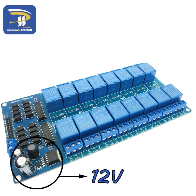 DC 5V 12V шестнадцать 16-канальный релейный модуль Интерфейс доска с защитой для оптронной пары LM2576 Мощность для arduino Diy Kit - Цвет: 16 channel relay 12v