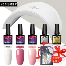 Modelones набор для ногтей 36 Вт УФ-лампа Сушилка с 5 шт. Гель-лак для ногтей замачиваемый Маникюр долговечный Комплект гель-лаков для ногтей инструменты для дизайна ногтей