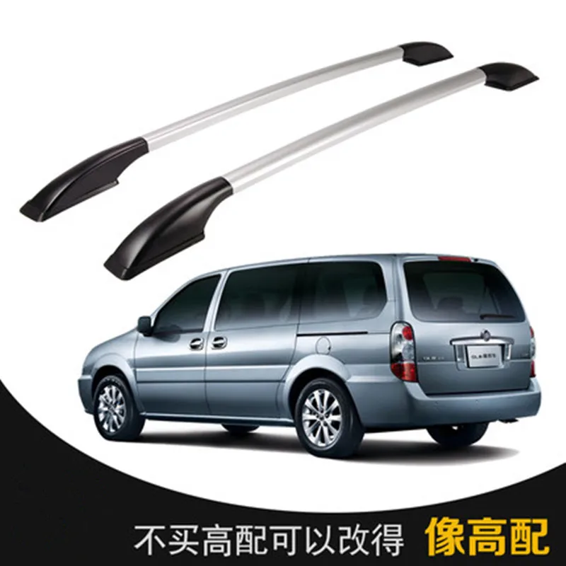 

Free of punch Auto parts Refitting the roof rack of aluminum alloy luggage rack for Buick gl8 2M Accessories