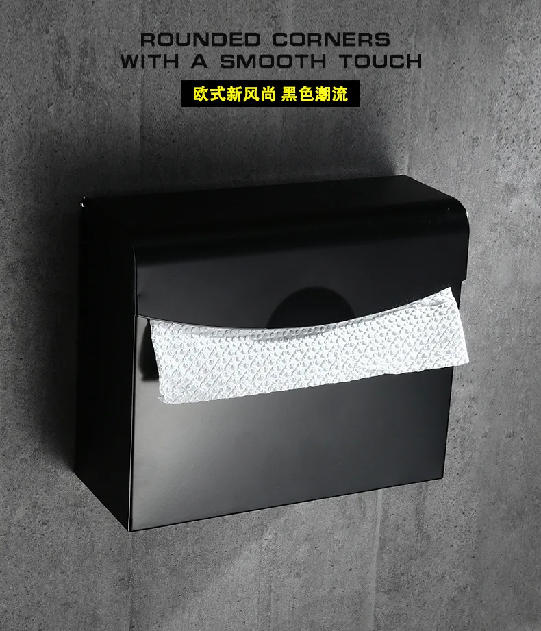 Набор оборудования для ванной комнаты#10 современные держатели для бумаги Водонепроницаемая коробка для салфеток рулон туалетной бумаги диспенсер для полотенец стойка для салфеток Металл