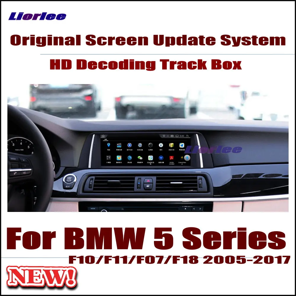 

Original Car Screen Update Decoder For BMW 5 F10 F11 F07 F18 05-17 NBT system Parking Rear view Camera Carplay Interface Adapter