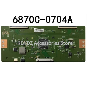 

free shipping Good test T-CON board for V17 65 UHD HDR Ver0.5 6870C-0740A