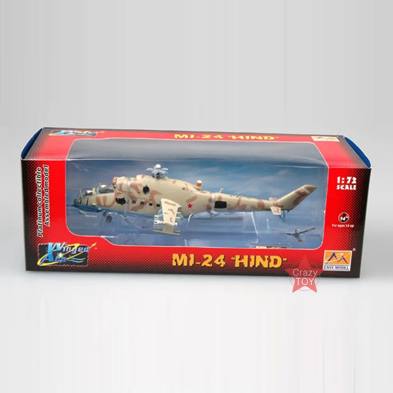 Easy Model Air Force Mi-24 задних вертолет 1/72 весы Готовая модель игрушки для сбора подарок 37035