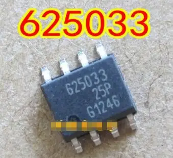 TLE6250G 6250 G 625033 | Электроника