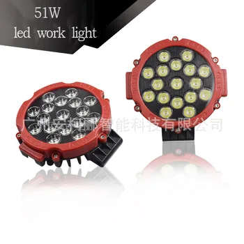 

Led 51W working lamp 7 inch off-road vehicle motorcycle refitting lamp LED automobile working lamp