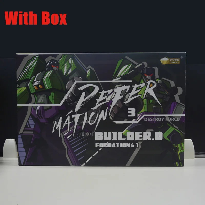 

IN STOCK JINBAO Bulider Oversized Transformation Robot Devastator Truckshovel and Agitating Lorry Set B Action Toy Figures