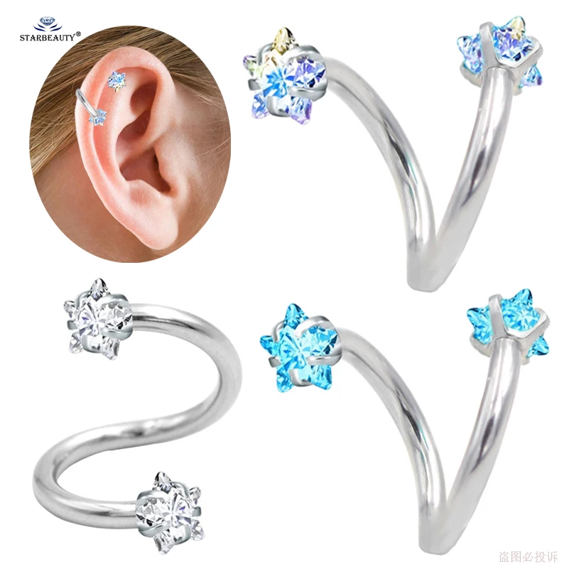 

1.2*8mm S Gem Star Tragus Piercing Helix Piercing Oreja Cartilage Earrings Stainless Steel Labret Ear Piercing Orelha Jewelry